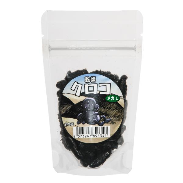メーカー：邑楽ファーム frditem_hidden　コオロギ　乾燥クロコオロギ　メガL　15g　爬虫類　エサ　4573263891341　20220520　y22m05　ytks　両生類　小動物　爬虫類用　両生類用　小動物用　淡水魚　餌　...