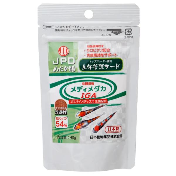メーカー：日本動物薬品 日本動物薬品　ニチドウ　めだか膳　メディメダカIGA　40g　4975677043840　20220601　y22m06　ytks　アクアリウム　アクアリウム用品　アクア　めだか　メダカエサえさ　浮遊性　国産　日本産...