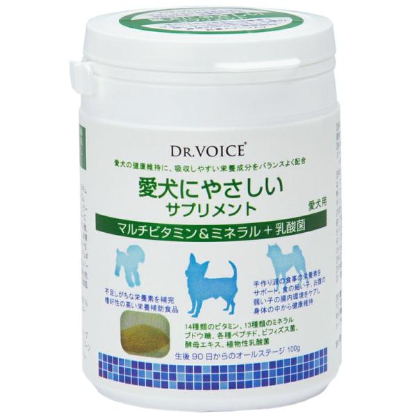 犬　サプリ　ドクターヴォイス　愛犬にやさしいサプリメント　マルチビタミン＆ミネラル＋乳酸菌　１００ｇ
