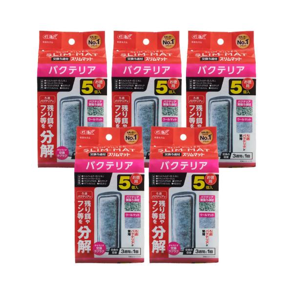 yzfdw@oNeAX}bg@T×T@m