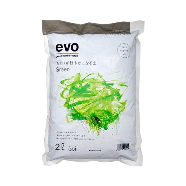 メーカー：evo 観葉植物　土　培養土　ｅｖｏ　みどりが鮮やかになる土　２Ｌ　4580679190555　20220620　ｙ22ｍ06　Y.K.　ガーデニング　ガーデニング用品　園芸用品　用土　園芸品　園芸土　ＤｏＬＡＢＯ　エヴォ　エボ　...