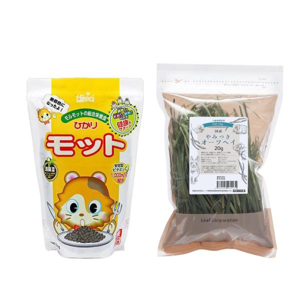 他サイト： キョーリン　ひかり　モット　１．２ｋｇ　やみつきオーツヘイ２０ｇセットの商品画像