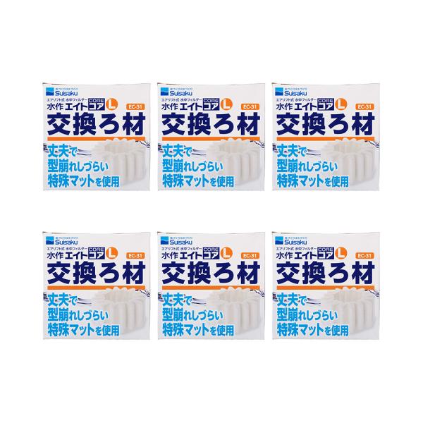 メーカー：水作 incsishineicl　水作エイト　コア　Ｌ　交換ろ材　4974105100315　20220525　ｙ22ｍ05　アクアリウム　アクアリウム用品　水槽用水中フィルター　水中フィルター　水中　フィルター　投げ込み式フィル...