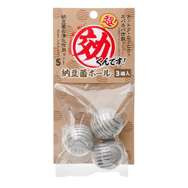 メーカー：ソネケミファ ソネケミファ　超効くんです　納豆菌ボール　3個入り　4948465211899　20220725　y22m07　mura　アクアリウム　アクアリウム用品　アクア用品　ろ材　ろ過材　水質浄化カプセル　効くんです　納豆菌...