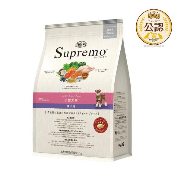 メーカー：ニュートロ ナチュラルフード　ドッグフード　犬フード　プレミアムフード　ドライフード　Ｓｕｐｒｅｍｏ　小型犬用　成犬用　３ｋｇ　シュプレモ　ニュートロ　4562358781780　ホリスティックブレンド　自然素材　チキン　ラム　サ...