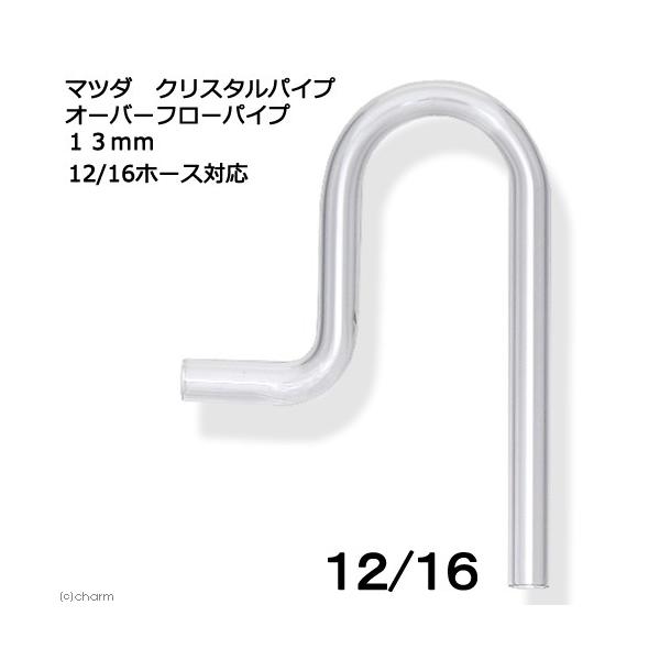 }c_@NX^pCv@I[o[t[pCv@PR