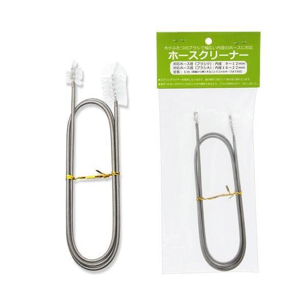 メーカー：マツダ アクアリウム用品　_aqua　アクア用品　メンテナンス　マツダ　ウィスナ　9/12　12/16　16/22　19/27　掃除　ブラシ　コケ掃除　ホース　パイプ　苔　4571147641303　20160201　KK　掃除用...