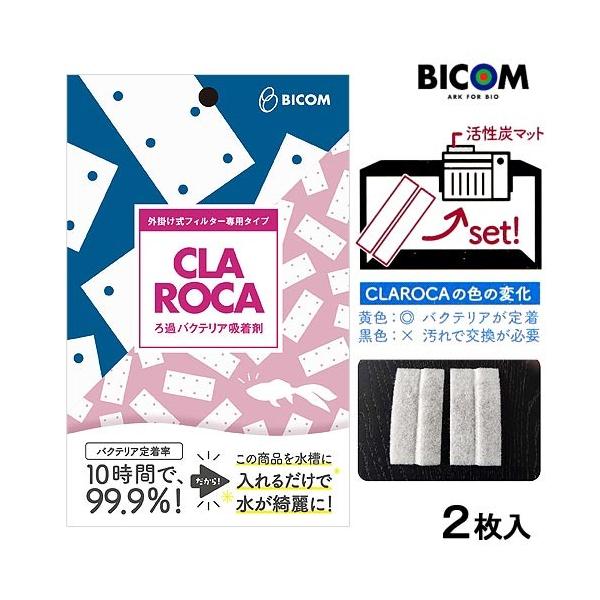 oCR@oNeAzށ@NJ@O|tB^[p^Cv