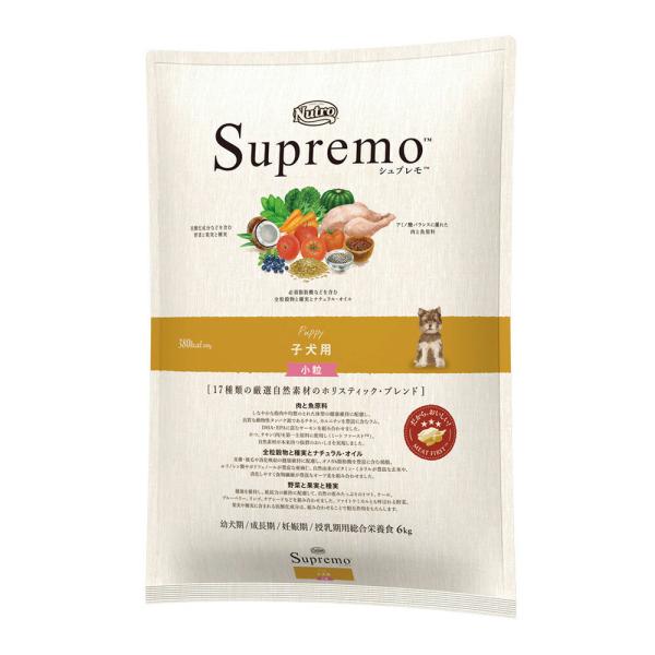 メーカー：ニュートロ ナチュラルフード　sfset　_dog　ドッグフード　犬フード　プレミアムフード　ドライフード　Ｓｕｐｒｅｍｏ　子犬用　小粒　６ｋｇ　シュプレモ　ニュートロ　幼犬　仔犬　子犬　総合栄養食　4562358781735　ホ...