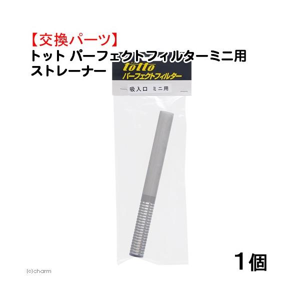 gbg@p[tFNgtB^[@~jp@Xg[i[@P{@p[c