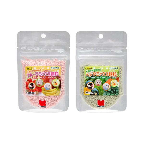 メーカー：用品セット 黒瀬ペットフード　自然派宣言　２種セット　20220729　ｙ22ｍ07　ytks　小動物用　鳥　小鳥　副食　おやつ　栄養補助　栄養補助食　サプリ　サプリメント　ふりかけ　フルーツ　ビタミン　いちご　苺　ストロベリー　...