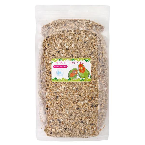 他サイト： ｆｕｕ　オリジナル配合　ラブバードのごはん　８００ｇの商品画像
