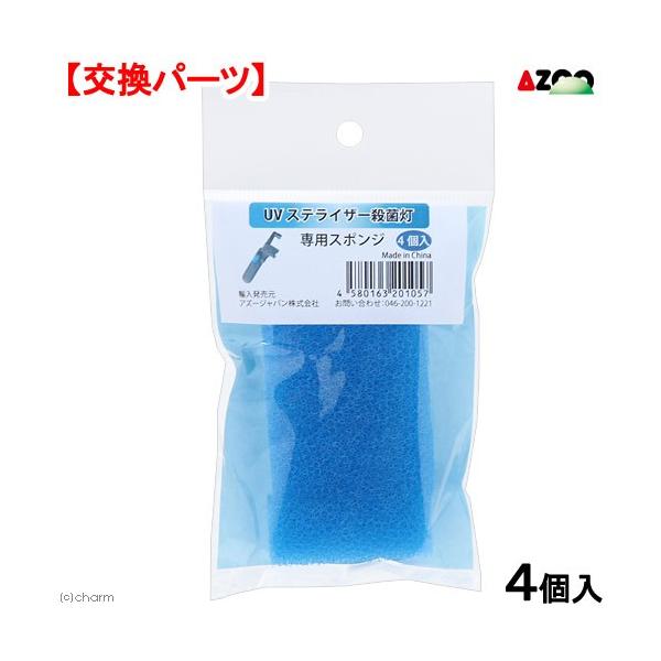 AY[@tuXeCU[@XvpX|W@S