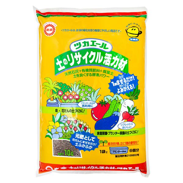 メーカー：東商 東商　ツカエール　土のリサイクル活力材　１０Ｌ　4905832018611　20220623　ｙ22ｍ06　mura　ガーデニング　園芸　ガーデニング用品　園芸用品　用土　土　古い土　リサイクル　再生　混ぜるだけ　活力材　庭...