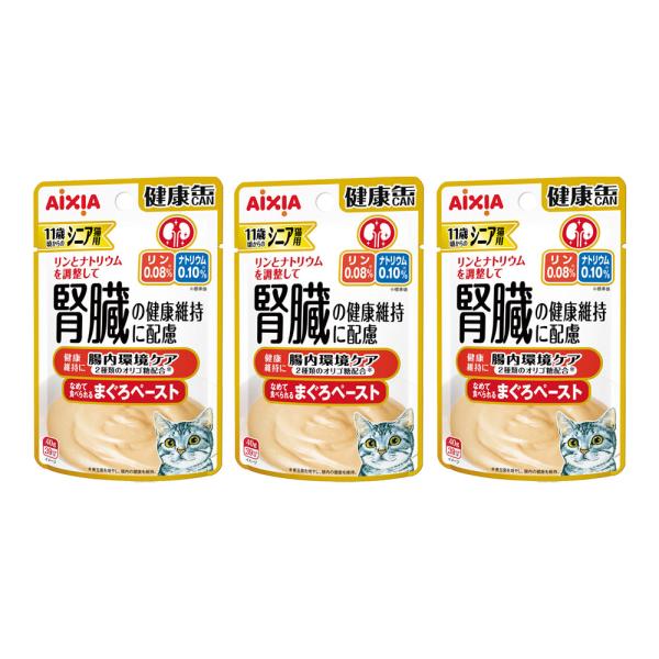 アイシア（AIXIA） シニア猫用 健康缶パウチ 腸内環境ケア 40g×3