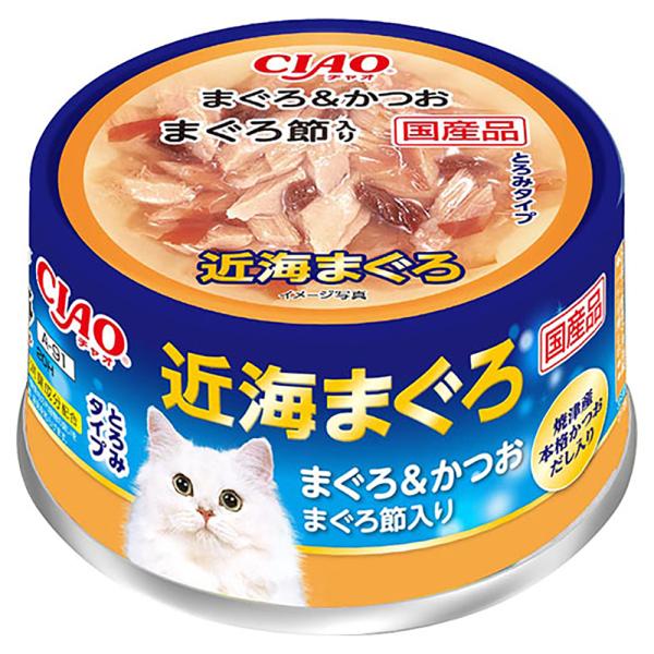 いなば Big かつお・まぐろ、 かつお節入り、しらす入り80g 48個2セット いなば Bigマルウオ かつおまぐろ しらす入り ( 80g*48袋セット