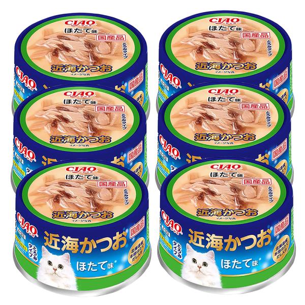 CIAO（いなばペットフード） いなば CIAO チャオ 近海かつお