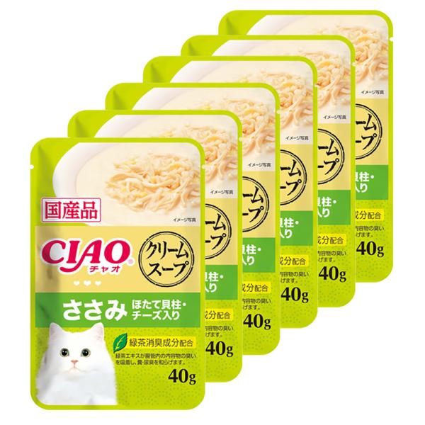 CIAO（いなばペットフード） いなば CIAO チャオ クリームスープ