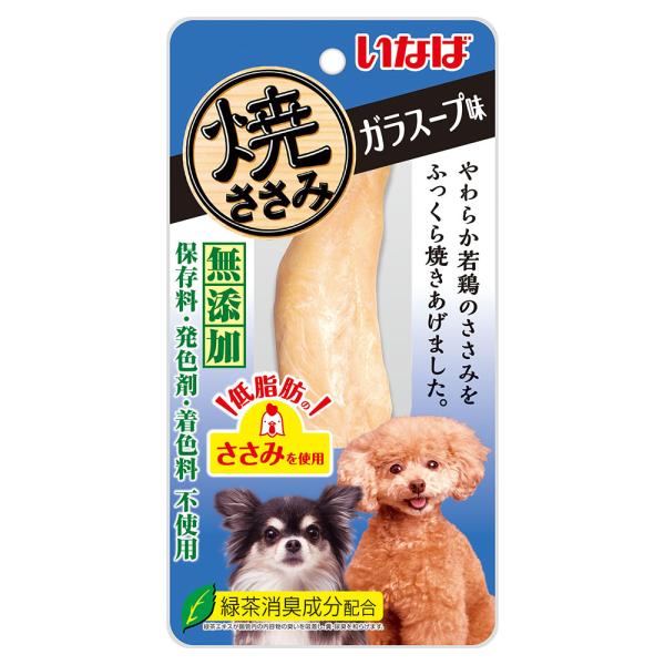 他サイト： いなば　犬用　焼ささみ　ガラスープ味　１本　６個　犬　おやつ　ささみ　ボール売りの商品画像