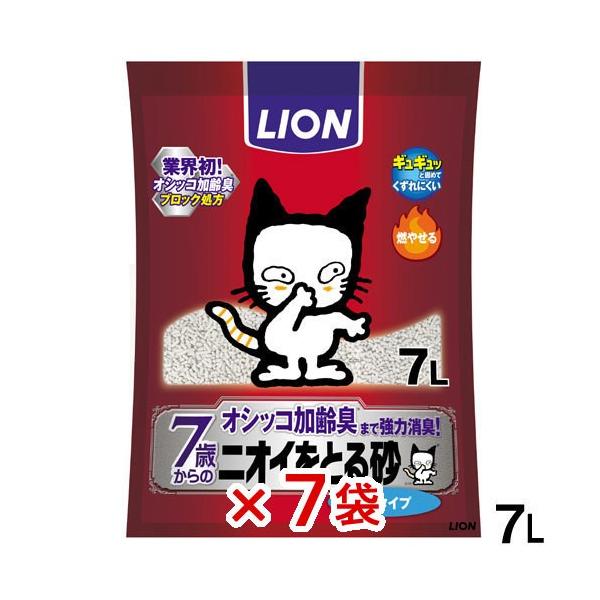 CI@V΂̃jIC鍻@^Cv@Vk×V܁@L@R₹@ł܂@llP_