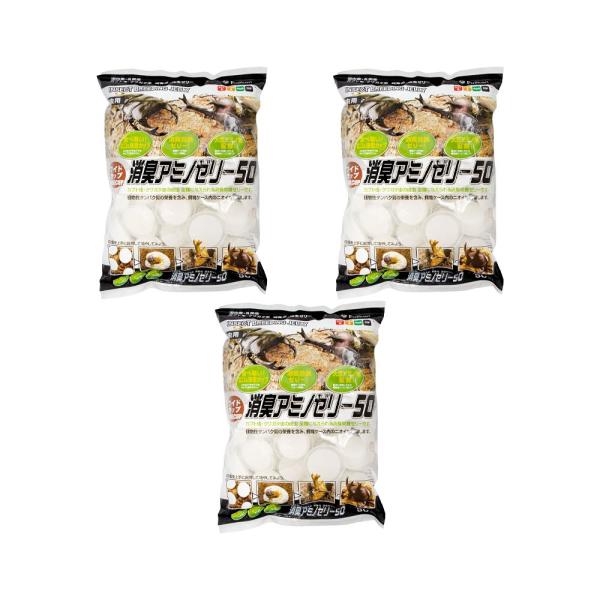 メーカー：フジコン フジコン　ワイドカップ　消臭アミノゼリー　５０　約１６ｇ×５０個　カブトムシ　クワガタ　昆虫ゼリー　4977097264324　mura　昆虫　飼育用品　用品　クワガタムシ　カブト　ワイド　通常飼育　通常飼育用　トレハ　...