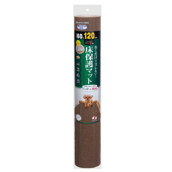 サンコー おくだけ吸着 ペット用 床保護マット 60× ( 入)
