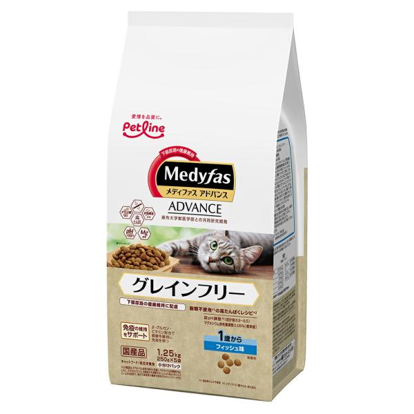 メディファス　アドバンス　グレインフリー　１歳から　フィッシュ味　１．２５ｋｇ　猫　キャットフード