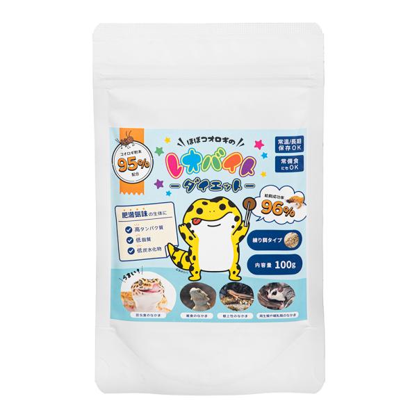 メーカー：エコロギー コオロギ　レオバイト　ダイエット　100g　コオロギ95%使用　爬虫類　餌　2250002816514　20220829　y22m08　Y.K.　ヒョウモントカゲモドキ　レオパードゲッコー　レオパ　エサ　フード　人工フ...