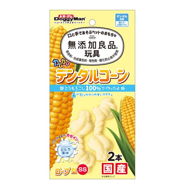 メーカー：ドギーマン _dog　ドギーマン　無添加良品　カムカムデンタルコーン　ロープ型　ＳＳ　ミルク　4976555858280　20220829　ｙ22ｍ08　mura　犬用　犬用品　犬　いぬ　ドッグ　ガム　玩具　おもちゃ　デンタルトー...