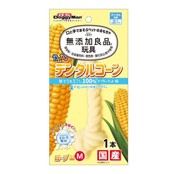 メーカー：ドギーマン _dog　ドギーマン　無添加良品　カムカムデンタルコーン　ロープ型　Ｍ　ミルク　4976555858303　20220829　ｙ22ｍ08　mura　犬用　犬用品　犬　いぬ　ドッグ　ガム　玩具　おもちゃ　デンタルトーイ...
