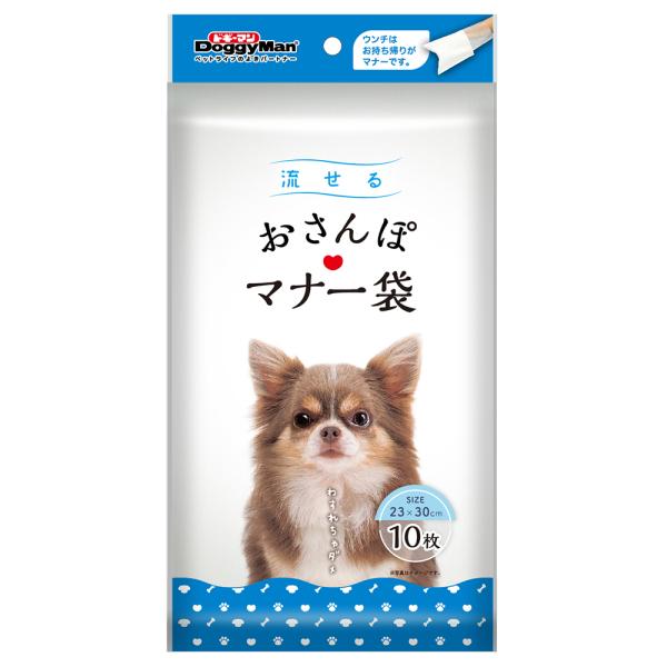 メーカー：ドギーマン メーカー画像　ドギーマン　流せるおさんぽマナー袋　10枚　4976555924640　20230216　y23m02　mura　犬用　犬用品　犬　いぬ　ドッグ　トイレタリー用品　散歩用　トイレ用品　_dog　マナー　ウ...