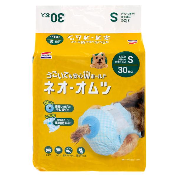 メーカー：コーチョー コーチョー　ネオ・オムツ　Ｓ　３０枚　小型犬用　4972316209827　20210608　ｙ21ｍ06　mikari　犬　犬用品　イヌ　オムツ　小型　小型犬　介護　介護用　お出かけ　お出かけ用　生理　生理用　おもら...