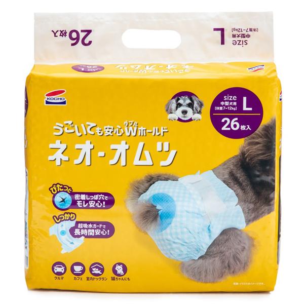 l 犬 オムツ 衛生用品の人気商品・通販・価格比較 - 価格.com