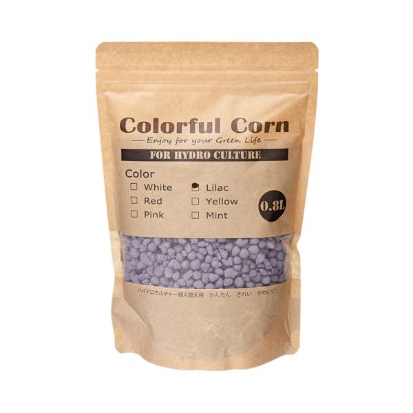 メーカー：三浦園芸 カラフルコーン　０．８Ｌ　ライラック　ハイドロカルチャー用土　4944251048601　20220915　y22m09　mura　ガーデニング　園芸　ガーデニング用品　園芸用品　ハイドロカルチャー　ハイドロコーン　水耕...