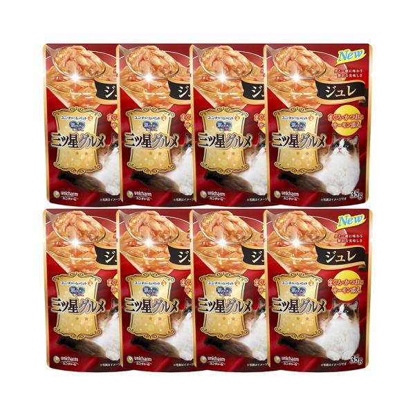 他サイト： 銀のスプーン　三ツ星グルメパウチジュレ　まぐろ・かつおにサーモン添え　３５ｇ×８袋の商品画像