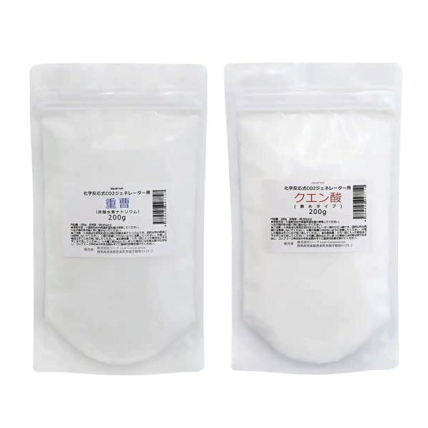 Leaf　リーフコーポ　リーフ　リーフコーポレーション　4589498997710　4589498997727　2250002825752　アクアリウム用品　naisyoku_syukei　sfset　_aqua　hwlist　アクア用品　...