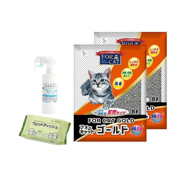 新東北化学工業 【お掃除セット付き】フォーキャット ゴールド 8L×2