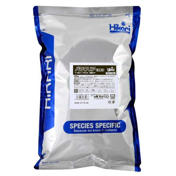 メーカー：キョーリン キョーリン　パラクリア　浮上　ＳＳ　１．２ｋｇ　錦鯉・金魚　ハーブ　エラ・体表ケア　餌　フード　4971618085238　20221017　ｙ22ｍ10　mura　アクアリウム　アクアリウム用品　アクア用品　えさ　飼...