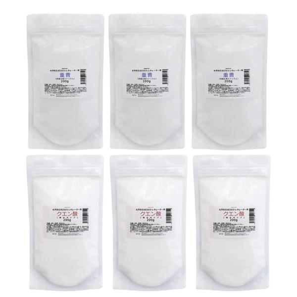 Leaf　リーフコーポ　リーフ　リーフコーポレーション　4589498997710　4589498997727　2250002825752　アクアリウム用品　naisyoku_syukei　sfset　_aqua　hwlist　アクア用品　...