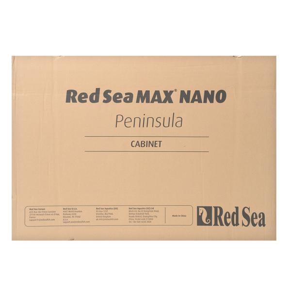 レッドシー MAXNano／DESKTOP ペニンシュラ共通