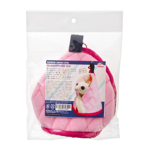 レインボー あったかモモンガ袋 ピンク 寝袋 : チャーム charm ヤフー