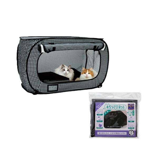 メーカー：猫壱 猫壱　非常時・旅行や通院などで使える　ポータブルセット　2250002834518　ポータブル　ケージ　黒　折りたたみ　犬　猫　犬用品　猫用品　ケージ・サークル　ポータブルケージ　その他　サークル・ゲート・犬小屋　超小型犬用...