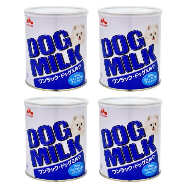 森乳　ワンラック　ドッグミルク　２７０ｇ×４個　哺乳期・養育期子犬用　犬　ミルク　幼犬　仔犬　パピー