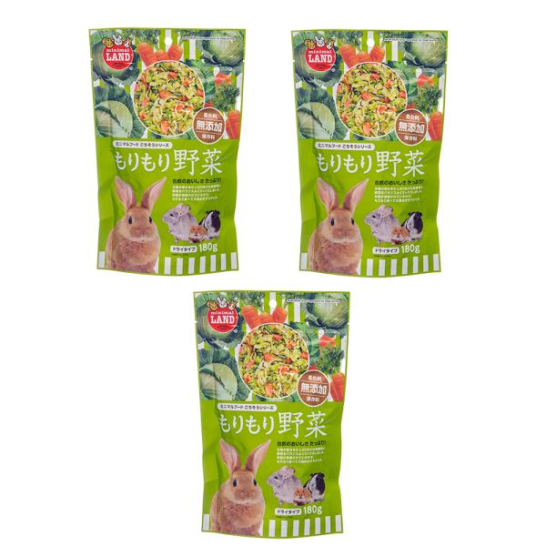 メーカー：マルカン mlmfkline　フード　マルカン　もりもり野菜　ドライタイプ　１８０ｇ　３個セット　小動物　ウサギ　ハムスター　time040419　animal_pd0804OSH　4906456531258　餌　えさ　ＦＳ020...