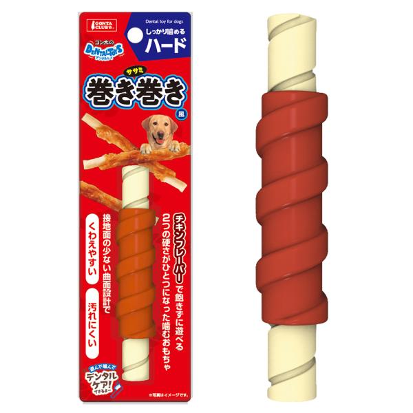 メーカー：マルカン マルカン　ゴン太のデンタルトイ　ササミ巻き巻き風　ハード　1個　4906456577409　20221121　y22m11　mura　犬用　犬用品　犬　いぬ　ドッグ　おもちゃ　玩具　トイ　トーイ　toy　デンタル　デンタ...
