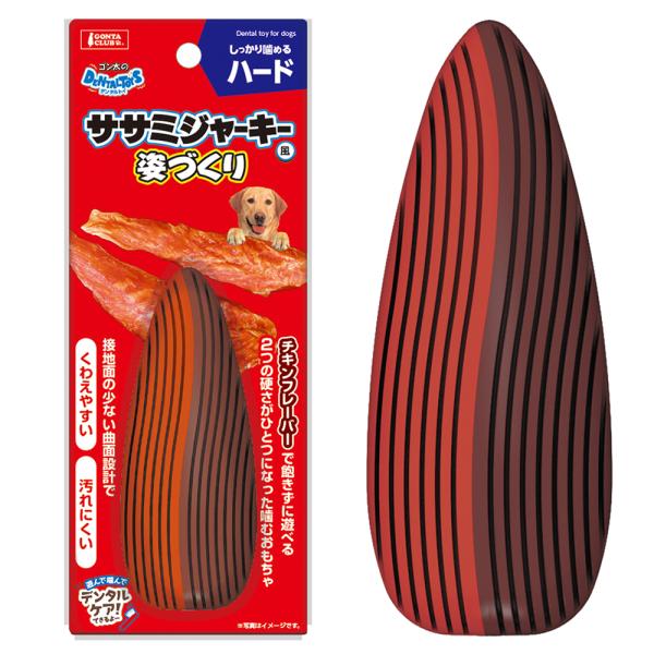 メーカー：マルカン マルカン　ゴン太のデンタルトイ　ササミジャーキー姿づくり風　ハード　1個　4906456577423　20221121　y22m11　mura　犬用　犬用品　犬　いぬ　ドッグ　おもちゃ　玩具　トイ　トーイ　toy　デンタ...