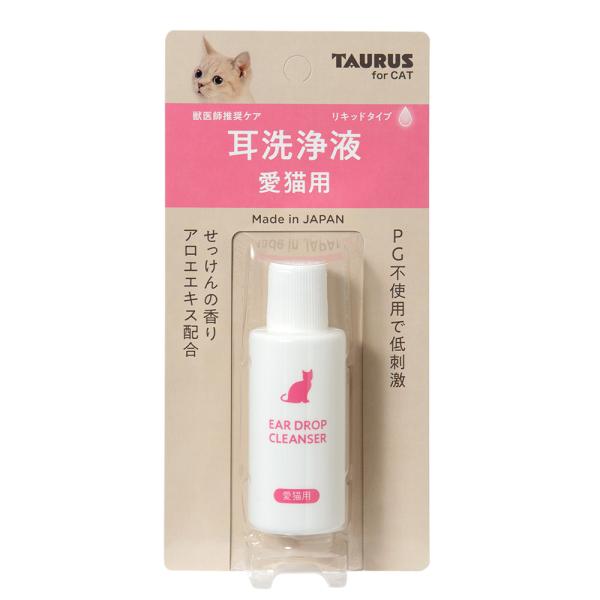 メーカー：トーラス メーカー画像　トーラス　耳洗浄液愛猫用　２５ｍｌ　4512063171734　20221223　y22m12　mura　ペット　ペット用　猫用　猫用品　猫　ねこ　キャット　リキッド　液体タイプ　ケア　お手入れ　耳　洗浄液...