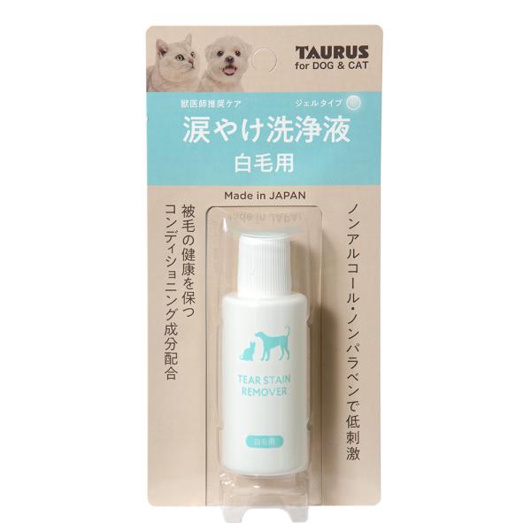 メーカー：トーラス メーカー画像　トーラス　涙やけ洗浄液　白毛用　25ml　4512063171765　20221223　y22m12　mura　ペット　ペット用　犬用　犬用品　犬　いぬ　ドッグ　猫用　猫用品　猫　ねこ　キャット　仔犬　子犬...