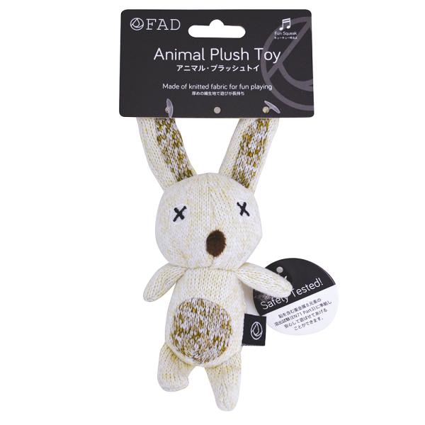 メーカー：ダッドウェイ メーカー画像　ダッドウェイ　FAD　アニマル　プラッシュトイ　ラビット　XS　4943169137896　20221110　y22m11　mura　ペット用品　ペット　犬用　犬用品　犬　いぬ　ドッグ　おもちゃ　玩具　...