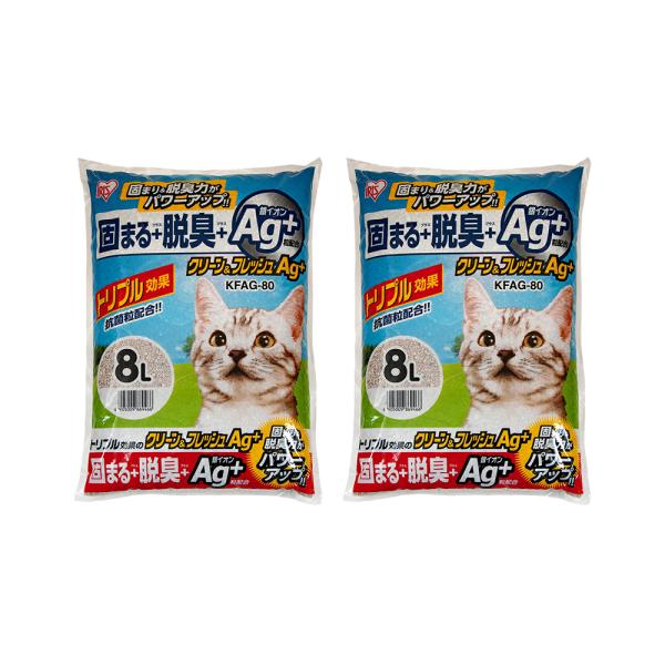 メーカー：アイリスオーヤマ アイリスオーヤマ　クリーン＆フレッシュ　Ａｇ＋　８Ｌ　×２袋　ＫＦＡＧ−８０　4905009869466　ネコ　猫　cat　猫用品　猫砂　トイレ砂　ベントナイト　固まる　脱臭　銀イオン　抗菌　鉱物系　202212...